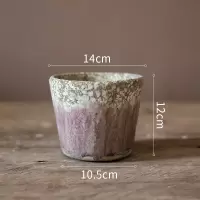 家柏饰(CORATED)彩色玻璃釉渐变色花盆 美式乡村复古多肉植物粗陶红陶透气 花盆(E款)(底部有孔) 中