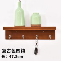 家柏饰(CORATED)墙上置物架简约现代客厅实木隔板玄关艺术挂钩卧室壁挂木板挂衣架 复古色四钩