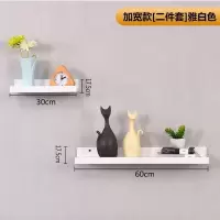 家柏饰(CORATED)墙上置物架隔板多功能卧室客厅壁挂电视墙面装饰实木一字板 [加宽版]两件套雅白色