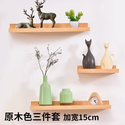 家柏饰(CORATED)客厅墙上置物架卧室壁挂电视背景墙装饰架一字实木板简约现代书架 原木色三件套