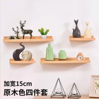 家柏饰(CORATED)客厅墙上置物架卧室壁挂电视背景墙装饰架一字实木板简约现代书架 原木色四件套
