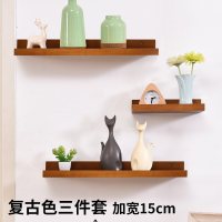 家柏饰(CORATED)客厅墙上置物架卧室壁挂电视背景墙装饰架一字实木板简约现代书架 复古色三件套