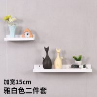 家柏饰(CORATED)客厅墙上置物架卧室壁挂电视背景墙装饰架一字实木板简约现代书架 雅白色两件套