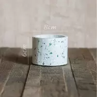 家柏饰(CORATED)水磨石混凝土 花盆花器 几何形体自由组合 创意设计艺术 K(底无孔,需打孔请备注) 大