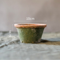 家柏饰(CORATED)自然生长青苔红陶花盆经典素朴日式风格种植器皿杂货花园 D 大