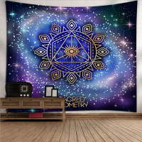 家柏饰(CORATED)波西米亚墙壁装饰挂布床头瑜伽背景布壁画印度曼陀罗挂毯 图九 绒布150高*200宽厘米横款
