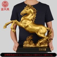 家柏饰(CORATED)铜马摆件铜马工艺品办公室家居摆件大号生肖马礼品 18号马到成功跃马+赠底座