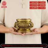 家柏饰(CORATED)铜香炉铜家用室内供佛供奉观音莲花佛字香炉烧香炉线香薰炉 7号莲花香炉