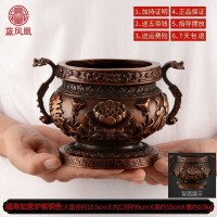 家柏饰(CORATED)铜香炉铜家用室内供佛供奉观音莲花佛字香炉烧香炉线香薰炉 福寿如意炉紫铜色