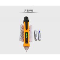 BONJEANPM8908C智能非接触电压探测笔 测电笔感应试电笔声光报警电笔 测电笔一支