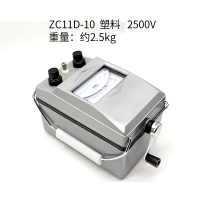 兆欧表ZC11D-10绝缘电阻测试仪2500V 电阻表/摇表 铝壳 ZC11D-10(2500V\2500MΩ)塑料