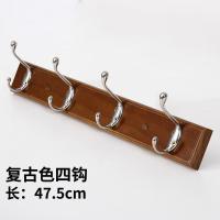 家柏饰(CORATED)挂衣架壁挂墙上衣帽架口衣服挂钩创意实木墙壁排钩多功能衣帽钩 复古色4钩
