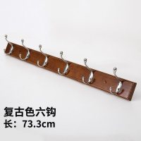 家柏饰(CORATED)挂衣架壁挂墙上衣帽架口衣服挂钩创意实木墙壁排钩多功能衣帽钩 复古色6钩