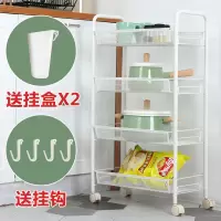 家柏饰(CORATED)家置物架卧室浴室架带轮厨房美甲小推车可移动落地多层架子 4层白色+2个挂盒 0层