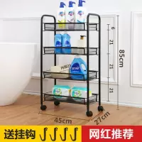 家柏饰(CORATED)家置物架卧室浴室架带轮厨房美甲小推车可移动落地多层架子 4层黑色 0层