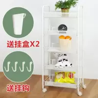 家柏饰(CORATED)家置物架卧室浴室架带轮厨房美甲小推车可移动落地多层架子 5层白色+2个挂盒 0层