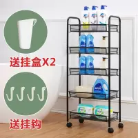 家柏饰(CORATED)家置物架卧室浴室架带轮厨房美甲小推车可移动落地多层架子 5层黑色+2个挂盒 0层