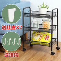 家柏饰(CORATED)床头置物架卧室小推车厨房收纳架美甲移动浴室整理架蔬菜架 三层黑色[送4个挂钩+2个挂盒] 0层