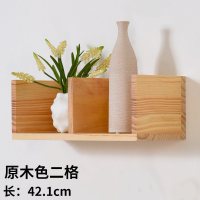 家柏饰(CORATED)墙上置物架壁挂客厅电视背景墙墙面隔板创意格子卧室墙壁书架装饰 原木色二格