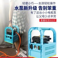 BONJEAN充电式水泵菜地浇菜充电水泵便携式家用户外浇菜手提式抽水泵电瓶泵小型抽水机打药泵 含电瓶+全套配件+30米管