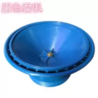 BONJEAN浮泵增氧泵鱼塘增氧泵增氧机喷头 4寸喷头