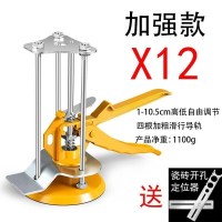 瓷砖工具大全瓦工贴瓷砖工具辅助铺地板墙砖定位瓷砖升降调平器高低顶高调节器 [加强款]4柱定位器12个装送开孔定位器