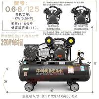 BONJEAN高压打气泵空压机小型无油装修空气压缩机220v喷漆 0.6/8压或12.5压/4千瓦/220V