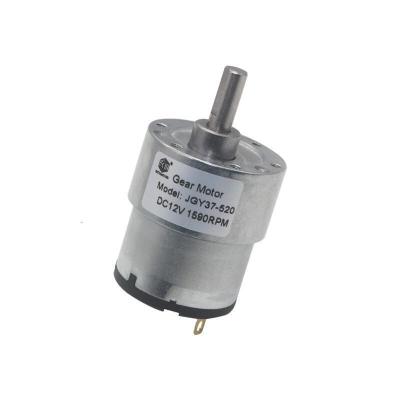 BONJEANJGB37-520减速马达 微型直流减机 6V 12V 24V 机器人马达 24V35RPM