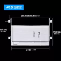 森美人键盘托架 电脑键盘架 键盘抽屉 ABS料配5宽滑轨 K01灰白色整套(滑轨+托盘)