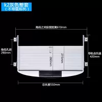 森美人键盘托架 电脑键盘架 键盘抽屉 ABS料配5宽滑轨 K2灰白色整套(滑轨+托盘)