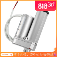 BONJEAN电动推杆10mm-1500mm马达伸缩杆升降器12V24V直流交流推杆电机 行程200mm