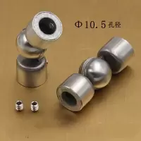 BONJEAN04不锈钢阳台楼梯扶手护栏五金配件拉丝封口接头圆钢棒连接配件 拉丝万向节10.5mm