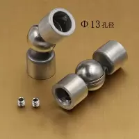 BONJEAN04不锈钢阳台楼梯扶手护栏五金配件拉丝封口接头圆钢棒连接配件 拉丝万向节13mm