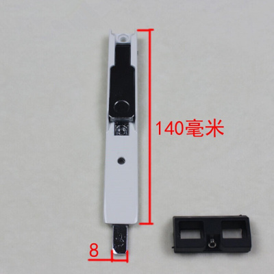 BONJEAN铝合金老式暗插销 暗装断桥铝塑钢窗天地插销 配件暗插销上下 白色1锌合金白色