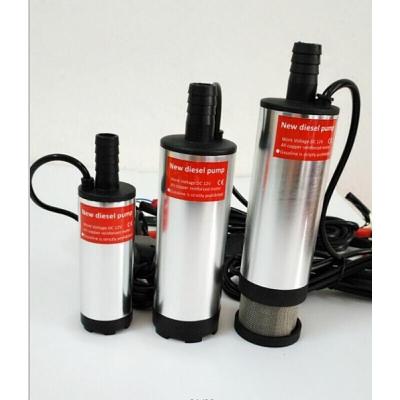 BONJEAN便捷式遥控型12V24V直流潜水泵车载点烟器抽油泵抽酒泵电动加油泵 大号油泵220V与12V带滤网