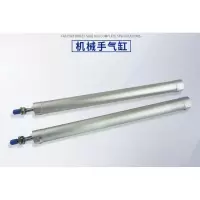 引拔气缸机械手上下气缸CG120-120/25-650/CG132-950注塑机 CGIBN/HC25-850