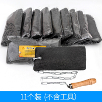 家柏饰(CORATED)钢丝棉烟火手持仙女棒手拿摄影光绘拍摄道具创意款金属丝焰火 金属丝花火11份不含工具