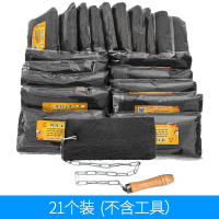 家柏饰(CORATED)钢丝棉烟火手持仙女棒手拿摄影光绘拍摄道具创意款金属丝焰火 金属丝花火21份不含工具