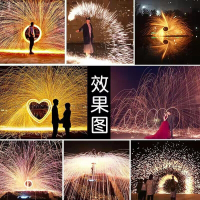 家柏饰(CORATED)钢丝棉烟火手持仙女棒手拿摄影光绘拍摄道具创意款金属丝焰火 金属丝花火2份含1份工具