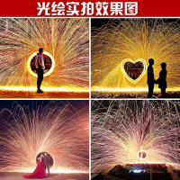 家柏饰(CORATED)钢丝棉烟火手持仙女棒手拿摄影光绘拍摄道具创意款金属丝焰火 金属丝花火6份含1份工具