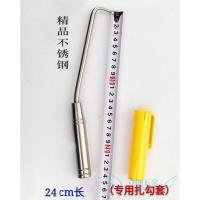 BONJEAN扎钩 麻花钢扎勾 桩心钢钢筋钩 不锈钢扎勾 钢筋扎钩 建筑扎勾 不锈钢24cm左右+扎勾套