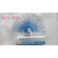 BONJEAN塑料塞尺塑胶塞规厚薄规单片0.02-1.0 0.05-1.5 0.05-2.0 0.02-1.0mm17片
