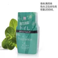 家柏饰(CORATED)室内剂 液体卧室芳香剂卫生间清香剂厕所除味剂200ML 浅绿色薄荷味