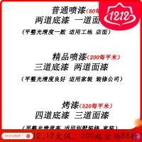 BONJEAN东阳木仿古窗实木花格格栅镂空新中式屏风隔断客厅背景墙玄关 精品喷漆每平米