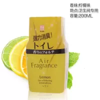 家柏饰(CORATED)室内剂 液体卧室芳香剂卫生间清香剂厕所除味剂200ML 柠檬黄柠檬味