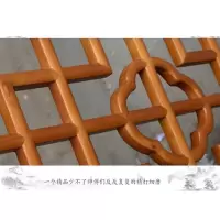 BONJEAN新中式实木花格仿古客厅月洞中式隔断玄关拱形月亮博古架定制 定制拍单链接