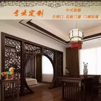 BONJEAN新中式实木花格仿古客厅月洞中式隔断玄关拱形月亮博古架定制 白蜡木一平方
