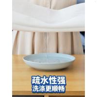 家柏饰(CORATED)内衣洗衣袋文胸袋内衣袋护洗袋洗衣网袋文胸机洗洗衣机防变形网兜 采购/多用途尺寸定制联系客服