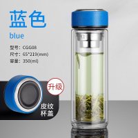 家柏饰(CORATED)双层玻璃杯男女士水杯便携杯子隔热带盖过滤网茶杯家用泡茶杯 [升级皮纹杯盖]蓝色350ml