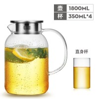 家柏饰(CORATED)冷水壶玻璃水壶耐热防爆大容量透明凉水杯2L扎壶家用加厚凉水壶 1800ml+4个直身杯